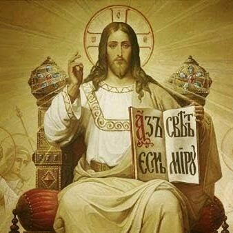 Cristo Rey. Aporte de algunos católicos para la solemnidad