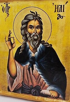 Primer Capítulo General de la Orden San Elías