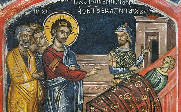 El centurión “homosexual”. “Domingo de la Palabra de Dios”. Sermón