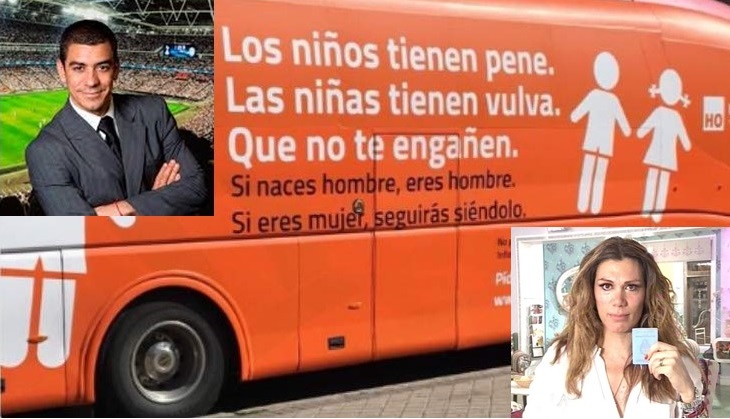 El rey está desnudo (aunque tenga documento de reina)