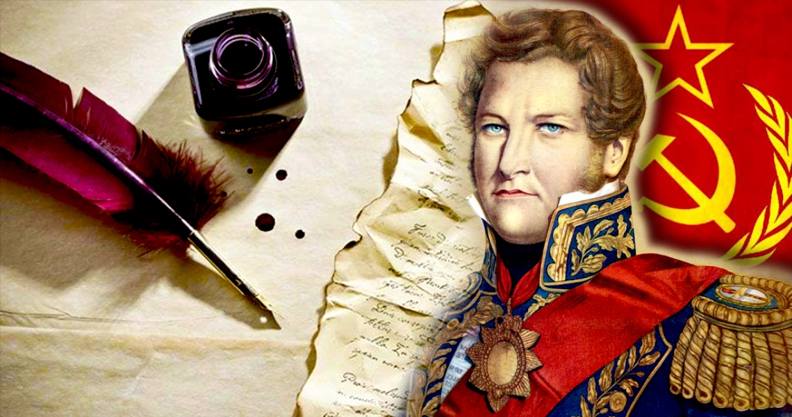 Correspondencia rosista. Nuevo libro: Antonino Reyes y Manuelita Rosas